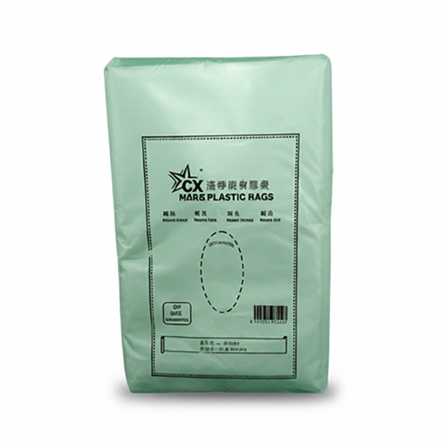 5" x 8" HDPE Bag
