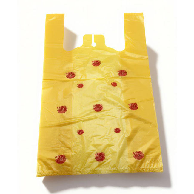 Medium Singlet Bag (30s)